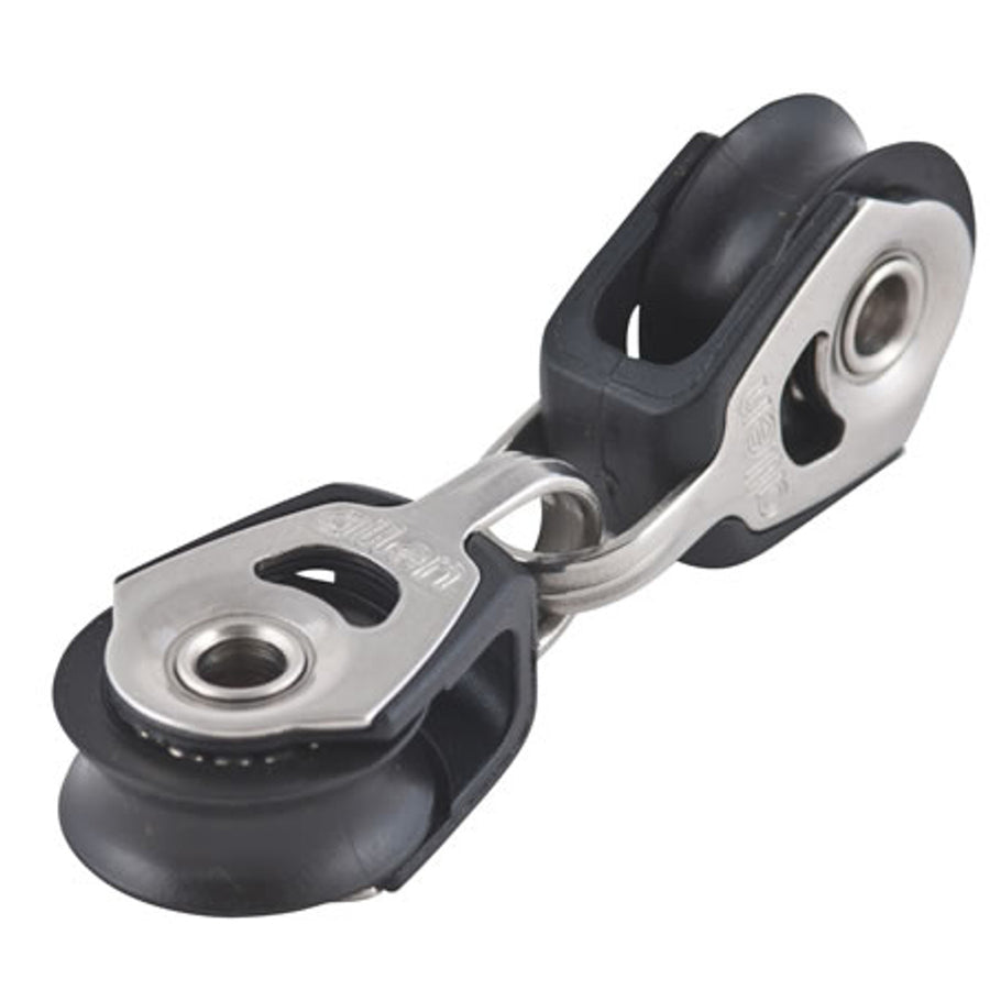 Allen Brothers 20mm Dynamic Block Linked