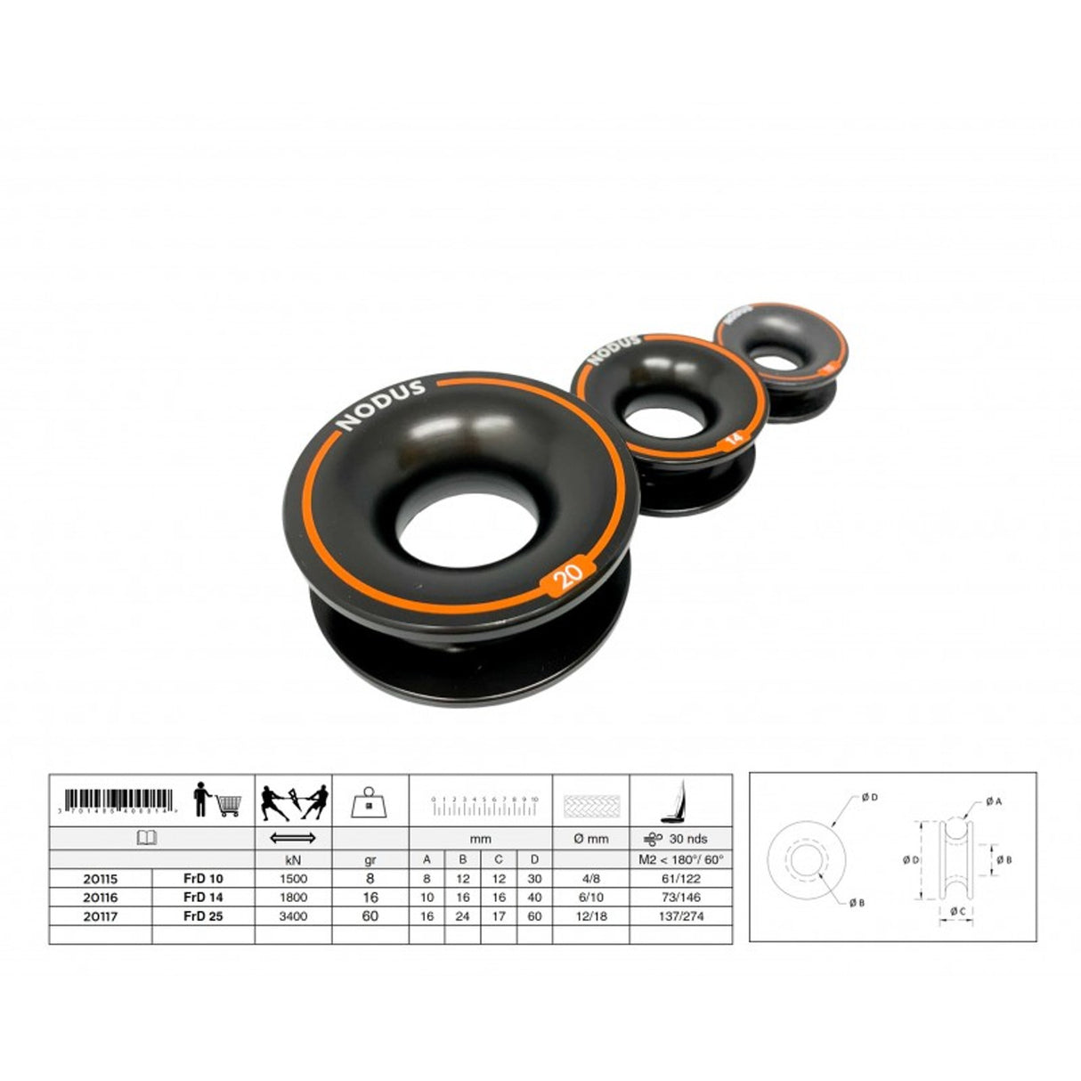 Nodus Duralumin Friction ring