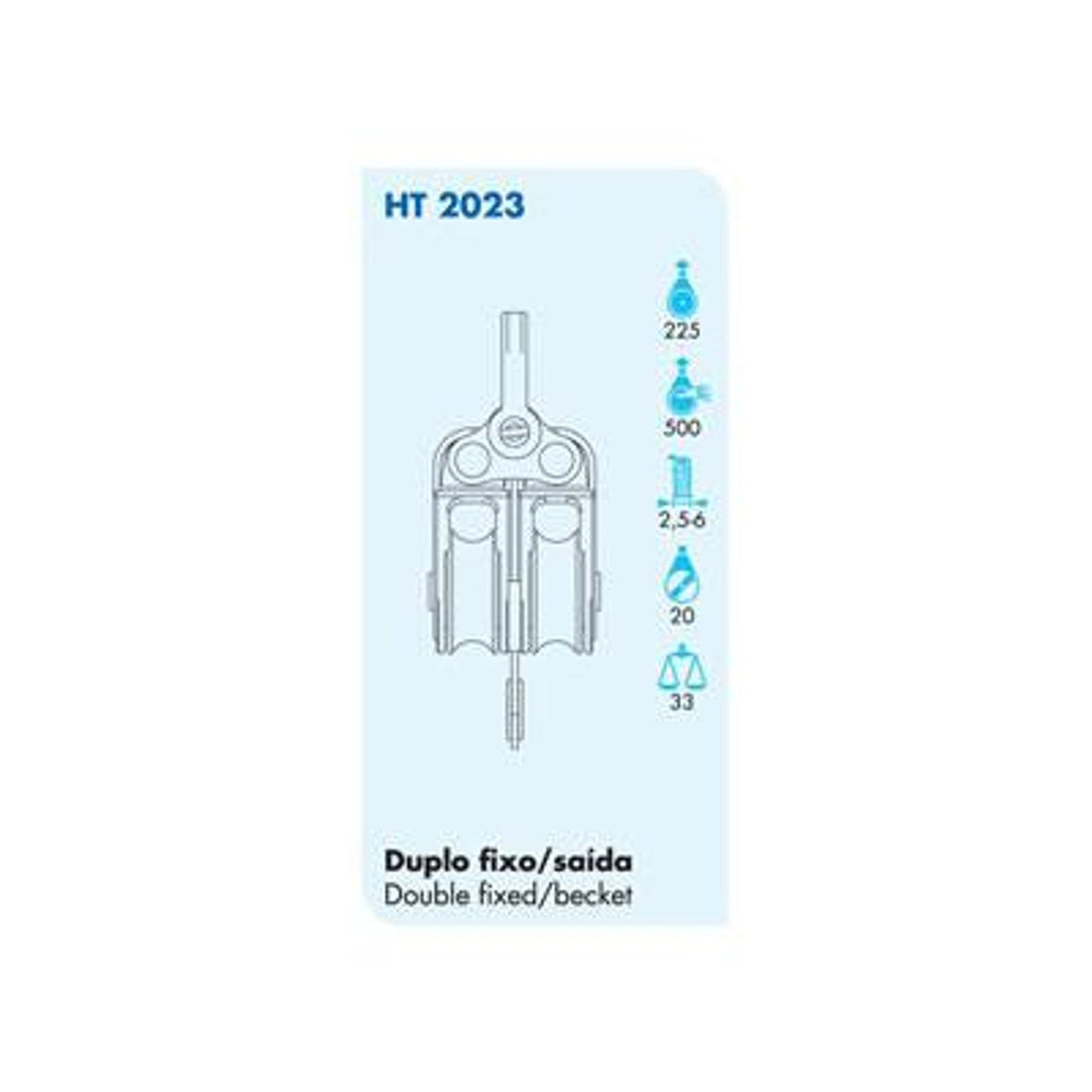 HT 2023 Double Block with Becket