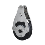 Antal 40mm Single U-Head Block