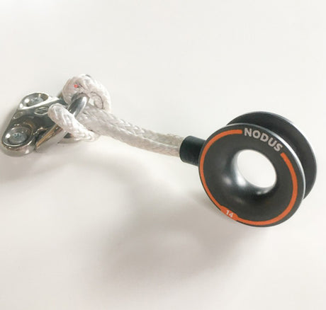 Nodus Dynamics LR 5 Loop and Ring Textile Strop with Ring