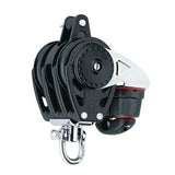 Harken 57mm Triple Carbo Ratchamatic Block Swivel w/Cam & Becket