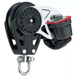 Harken 40mm Carbo Block w/Swivel, Cam Cleat
