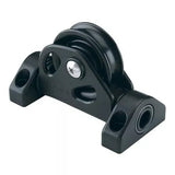 Harken 57mm Aluminum Flip Flop Block