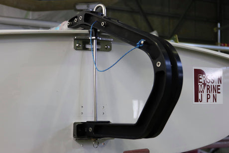 Allen Brothers 420 Rudder Stock for Persson Marine