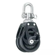 Harken 80mm Aluminum Element Double Swivel Block