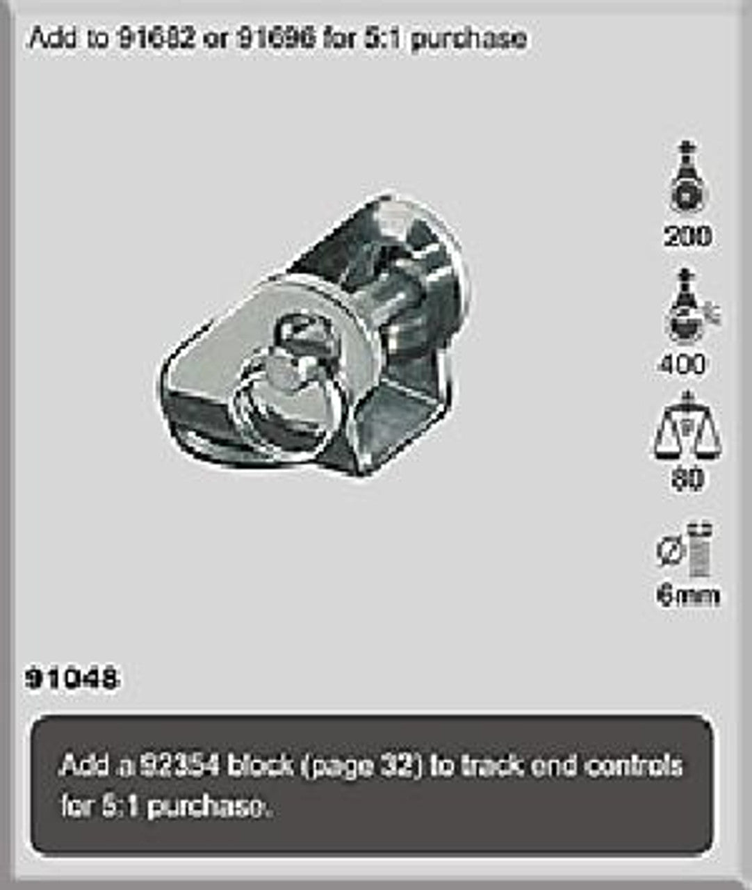 91048 - Swivel Head 5mm Pin / 3/16"