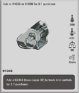 91048 - Swivel Head 5mm Pin / 3/16"