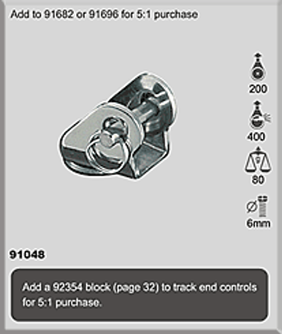 91048 - Swivel Head 5mm Pin / 3/16"