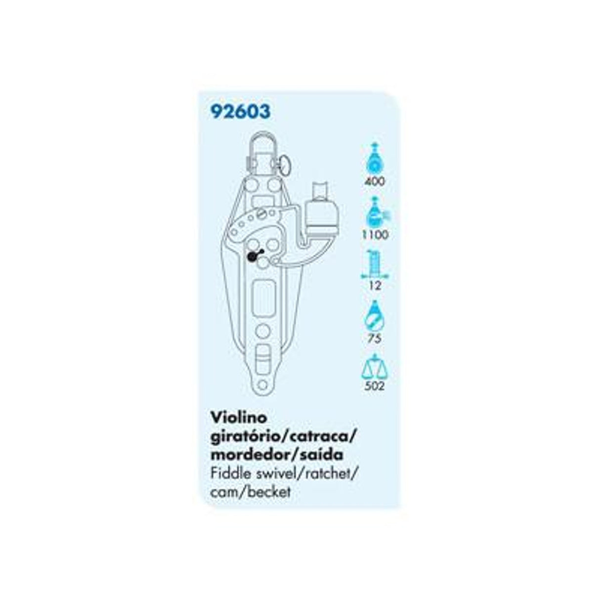 92603 Fiddle Swivel / Ratchet / Alloy Cam / Becket