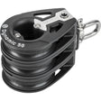 Allen Brothers 50mm Triple Dynamic Block