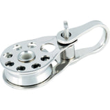 Allen Brothers 25mm Flared High Tension Block Single Shakle
