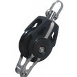 Allen Brothers 40MM Dynamic Block Swivel With Becket