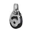 Antal 40mm Single Swivel Shackle Block