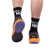 Helly Hansen Men's Buzzard Trail Runner Shoes