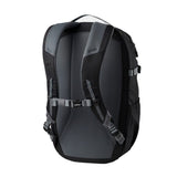 Helly Hansen Loke Backpack, 25L