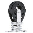 Harken 29mm Single Fixed Standup Carbo Block