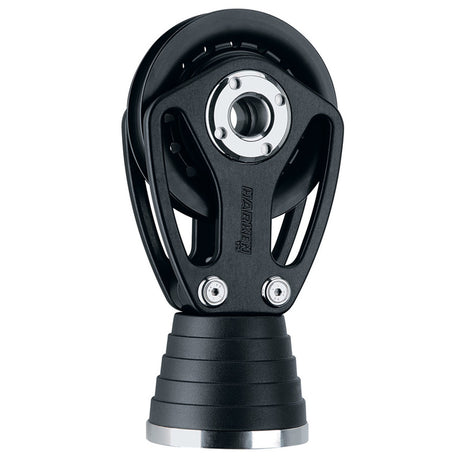 Harken 125mm Alum Stand-Up Block