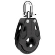 Lewmar 40mm Synchro Single Bk