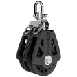 Lewmar 50mm Sync Block Double Bk