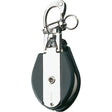 Ronstan Snatch Block, Acetal Sheave, 133mm LOA