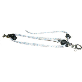 SV002 - Traditional Boom Vang - Small Size